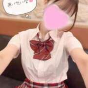 ヒメ日記 2026/09/30 13:45 投稿 ねね LOVE CLOVER（らぶくろーばー）