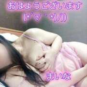 ヒメ日記 2024/12/22 10:44 投稿 まいな 熟女の風俗最終章 池袋店