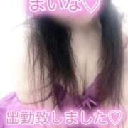 まいな 出勤致しました😊 熟女の風俗最終章 池袋店