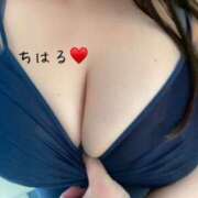 ヒメ日記 2024/12/12 07:56 投稿 ちはる 乳野家