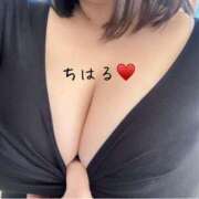 ヒメ日記 2025/01/10 18:17 投稿 ちはる 乳野家