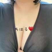 ヒメ日記 2025/03/16 13:21 投稿 ちはる 乳野家