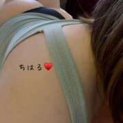 ヒメ日記 2025/06/06 16:44 投稿 ちはる 乳野家