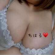 ヒメ日記 2025/06/13 20:53 投稿 ちはる 乳野家