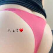 ヒメ日記 2025/07/17 08:14 投稿 ちはる 乳野家