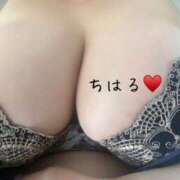 ヒメ日記 2025/11/30 16:36 投稿 ちはる 乳野家