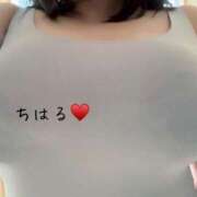 ヒメ日記 2025/12/08 07:45 投稿 ちはる 乳野家