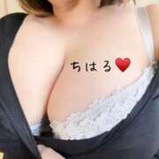 ヒメ日記 2025/12/17 07:45 投稿 ちはる 乳野家