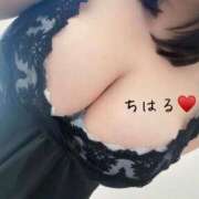 ヒメ日記 2025/12/21 15:25 投稿 ちはる 乳野家