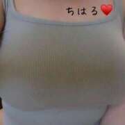 ヒメ日記 2026/02/08 13:00 投稿 ちはる 乳野家