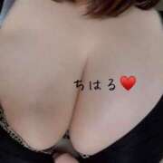 ヒメ日記 2026/02/15 08:01 投稿 ちはる 乳野家