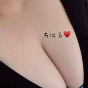 ヒメ日記 2026/03/21 07:45 投稿 ちはる 乳野家