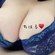 ヒメ日記 2026/04/04 22:21 投稿 ちはる 乳野家