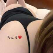 ヒメ日記 2026/04/13 08:01 投稿 ちはる 乳野家