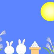 ヒメ日記 2025/10/02 19:21 投稿 ライム 奥様レストラン