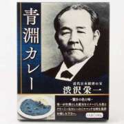 ヒメ日記 2023/11/20 13:37 投稿 もえか 奥鉄オクテツ和歌山