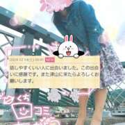 ヒメ日記 2024/12/15 08:38 投稿 森藤日香莉 五十路マダム愛されたい熟女たち 津山店