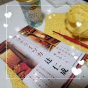 ヒメ日記 2024/12/16 19:30 投稿 森藤日香莉 五十路マダム愛されたい熟女たち 津山店