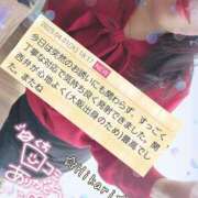 ヒメ日記 2025/04/02 00:24 投稿 森藤日香莉 五十路マダム愛されたい熟女たち 津山店