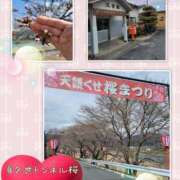 ヒメ日記 2025/04/03 21:10 投稿 森藤日香莉 五十路マダム愛されたい熟女たち 津山店