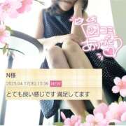 ヒメ日記 2025/04/17 23:38 投稿 森藤日香莉 五十路マダム愛されたい熟女たち 津山店