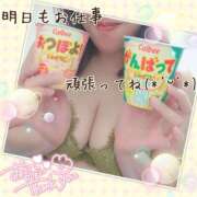 ヒメ日記 2025/07/03 00:28 投稿 森藤日香莉 五十路マダム愛されたい熟女たち 津山店