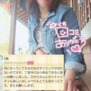 ヒメ日記 2025/07/03 21:28 投稿 森藤日香莉 五十路マダム愛されたい熟女たち 津山店