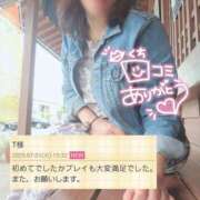 ヒメ日記 2025/07/03 21:32 投稿 森藤日香莉 五十路マダム愛されたい熟女たち 津山店