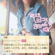 ヒメ日記 2025/07/03 21:38 投稿 森藤日香莉 五十路マダム愛されたい熟女たち 津山店