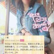 ヒメ日記 2025/07/03 21:44 投稿 森藤日香莉 五十路マダム愛されたい熟女たち 津山店