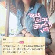 ヒメ日記 2025/07/03 21:50 投稿 森藤日香莉 五十路マダム愛されたい熟女たち 津山店