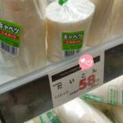 ヒメ日記 2025/08/02 08:00 投稿 森藤日香莉 五十路マダム愛されたい熟女たち 津山店