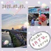 ヒメ日記 2025/08/03 22:32 投稿 森藤日香莉 五十路マダム愛されたい熟女たち 津山店