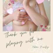 ヒメ日記 2025/10/29 18:36 投稿 森藤日香莉 五十路マダム愛されたい熟女たち 津山店