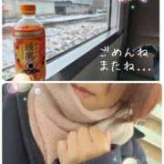 ヒメ日記 2026/02/08 18:38 投稿 森藤日香莉 五十路マダム愛されたい熟女たち 津山店