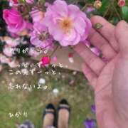 森藤日香莉 ありがとう。 五十路マダム愛されたい熟女たち 津山店