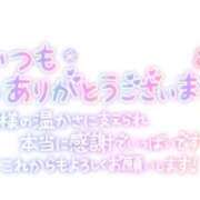 ヒメ日記 2024/08/01 19:20 投稿 あずさ 完熟ばなな神戸・三宮店