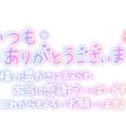 ヒメ日記 2024/10/31 11:22 投稿 あずさ 完熟ばなな神戸・三宮店