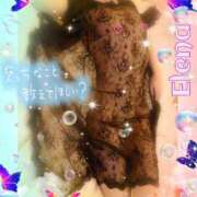 ヒメ日記 2026/08/08 05:08 投稿 朝陽 エレナ 大和屋 京都店
