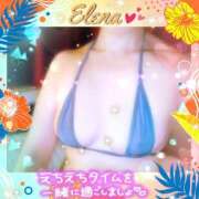 ヒメ日記 2026/08/13 01:01 投稿 朝陽 エレナ 大和屋 京都店