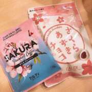 ヒメ日記 2025/01/27 00:41 投稿 ふうか 西川口おかあさん