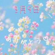 ヒメ日記 2025/03/13 00:21 投稿 ふうか 西川口おかあさん