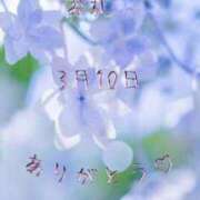 ヒメ日記 2025/03/14 15:31 投稿 ふうか 西川口おかあさん