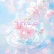 ヒメ日記 2025/04/04 01:21 投稿 ふうか 西川口おかあさん