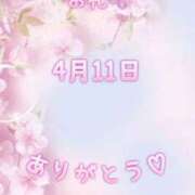 ヒメ日記 2025/04/15 23:00 投稿 ふうか 西川口おかあさん