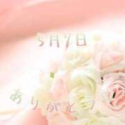 ヒメ日記 2025/05/09 15:02 投稿 ふうか 西川口おかあさん