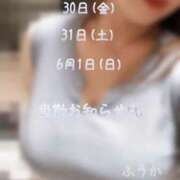 ヒメ日記 2025/05/27 17:01 投稿 ふうか 西川口おかあさん