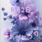 ヒメ日記 2025/08/05 16:51 投稿 ふうか 西川口おかあさん