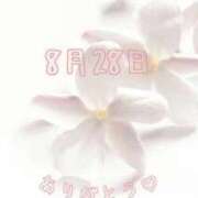 ヒメ日記 2025/09/02 16:41 投稿 ふうか 西川口おかあさん