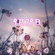 ヒメ日記 2025/10/01 17:26 投稿 ふうか 西川口おかあさん